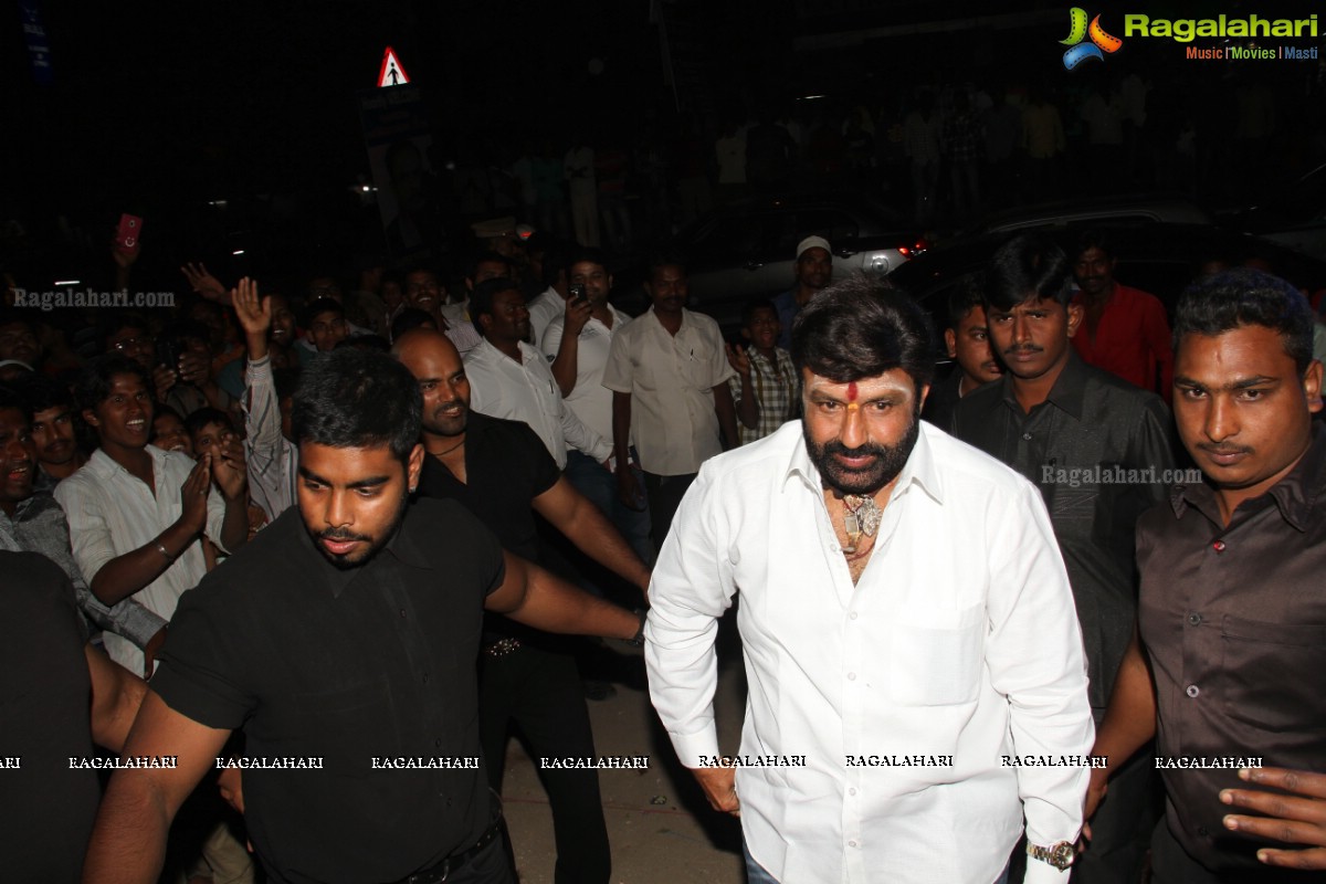 Nandamuri Balakrishna inaugurates Super Movie Planet