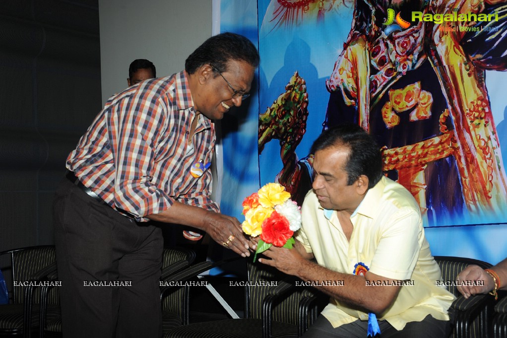 SV Ranga Rao Book Launch