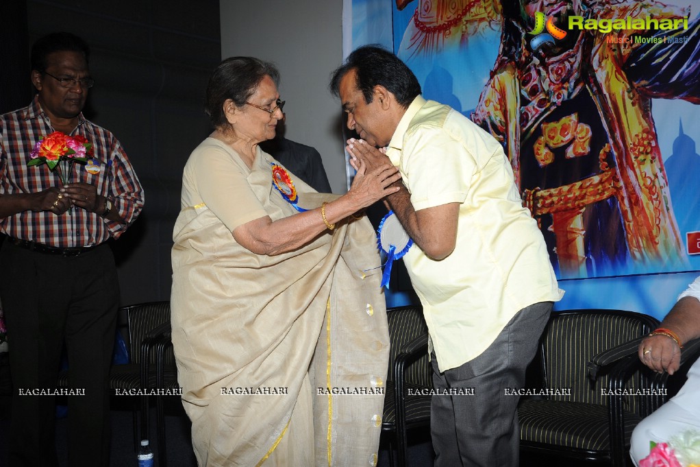 SV Ranga Rao Book Launch