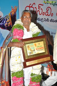 SV Ranga Rao Book