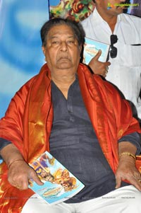 SV Ranga Rao Book