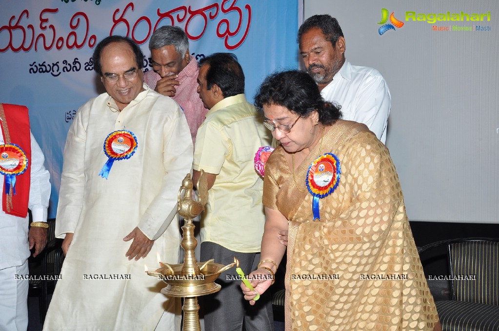 SV Ranga Rao Book Launch