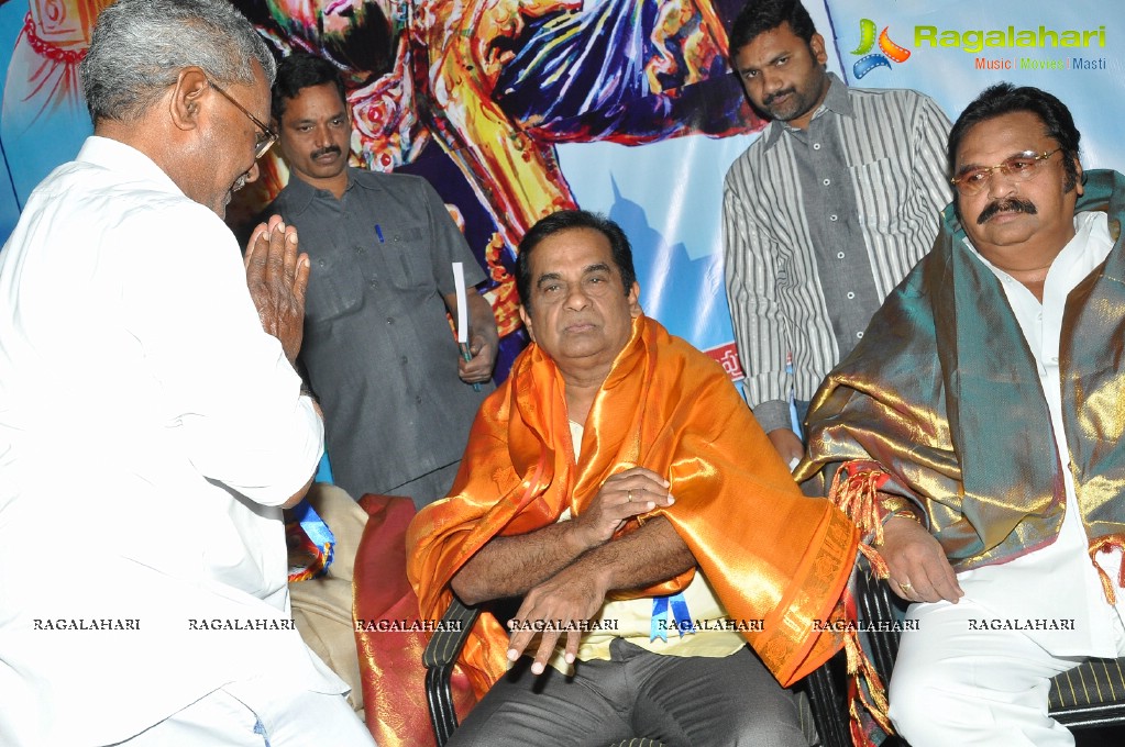 SV Ranga Rao Book Launch