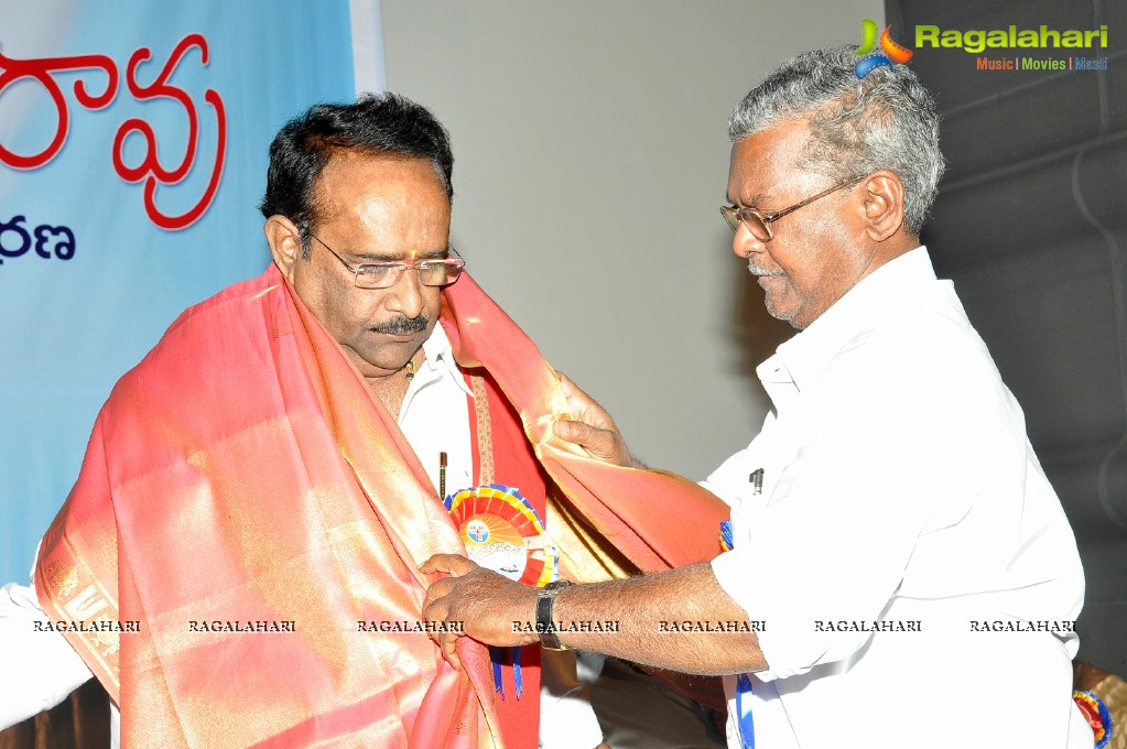 SV Ranga Rao Book Launch