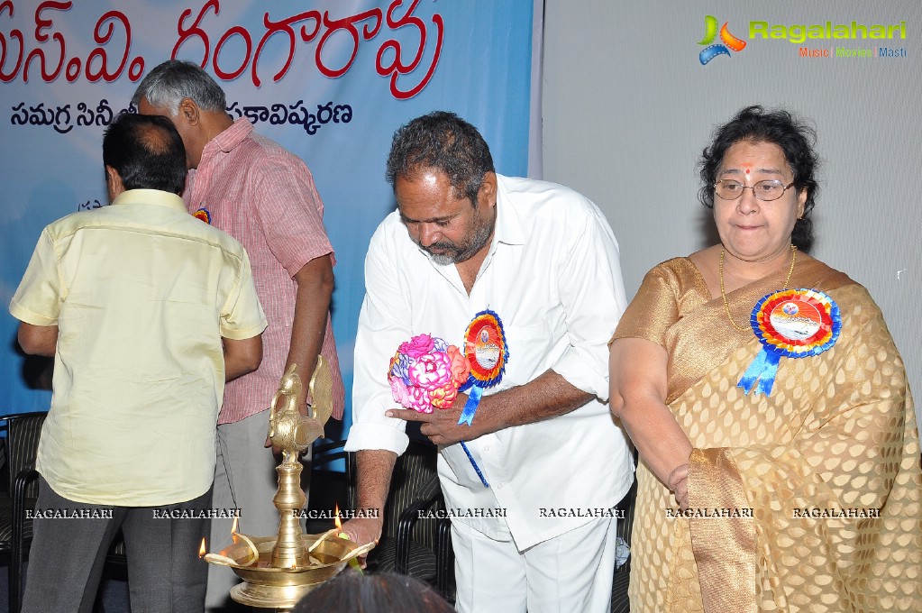 SV Ranga Rao Book Launch
