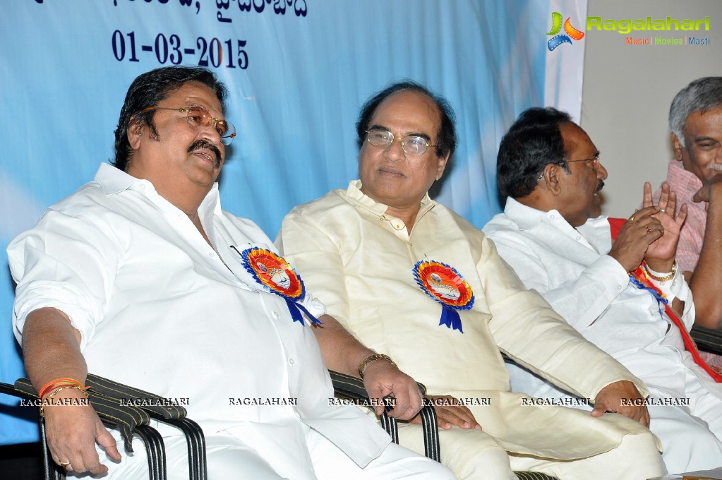 SV Ranga Rao Book Launch