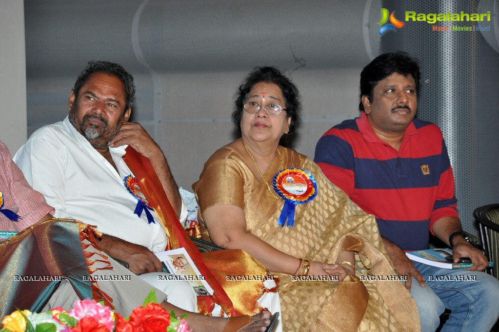 SV Ranga Rao Book Launch