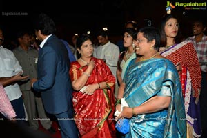 Subbarami Reddy Grandson Wedding