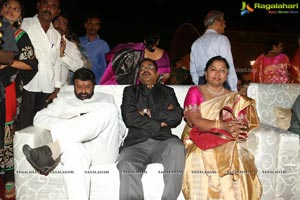 Subbarami Reddy Grandson Wedding