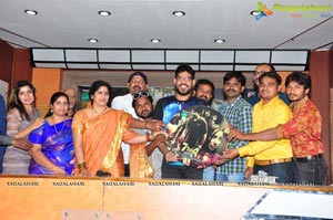 7 to 4 Audio Release