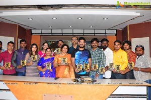 7 to 4 Audio Release