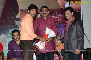 Dhanaa Dhan Audio Release