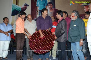 Dhanaa Dhan Audio Release