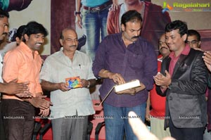 Dhanaa Dhan Audio Release