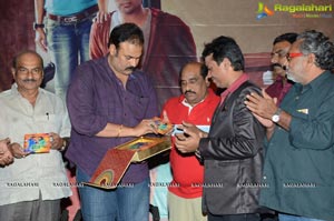 Dhanaa Dhan Audio Release