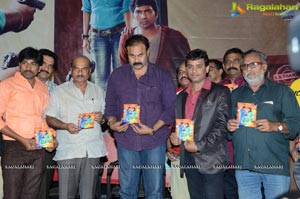 Dhanaa Dhan Audio Release