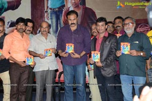 Dhanaa Dhan Audio Release