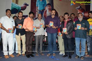 Dhanaa Dhan Audio Release