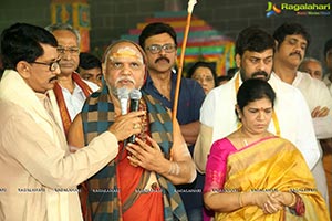 Film Nagar Daiva Sannidhanam Temple