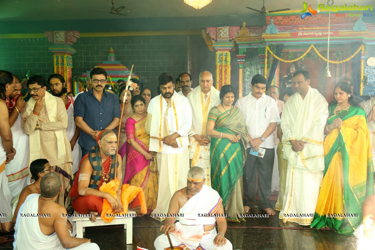 Film Nagar Daiva Sannidhanam New Temples Inauguration