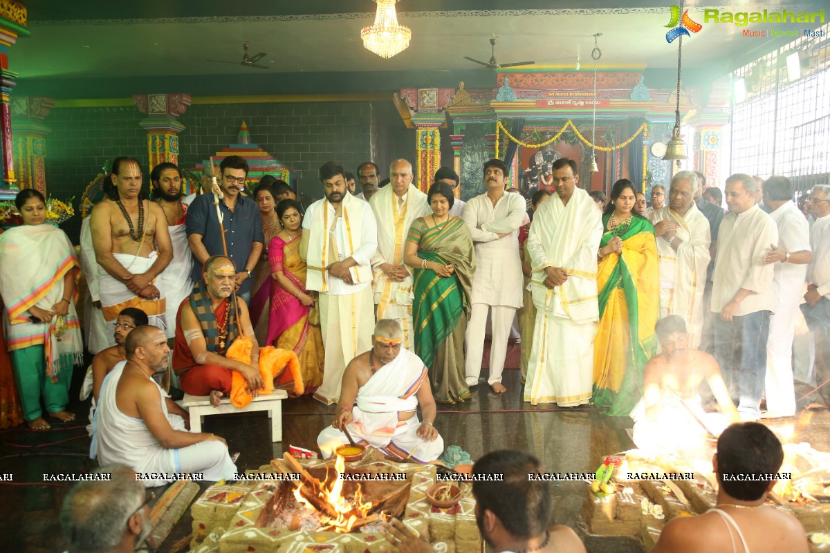 Film Nagar Daiva Sannidhanam New Temples Inauguration