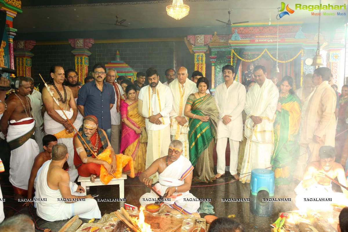 Film Nagar Daiva Sannidhanam New Temples Inauguration