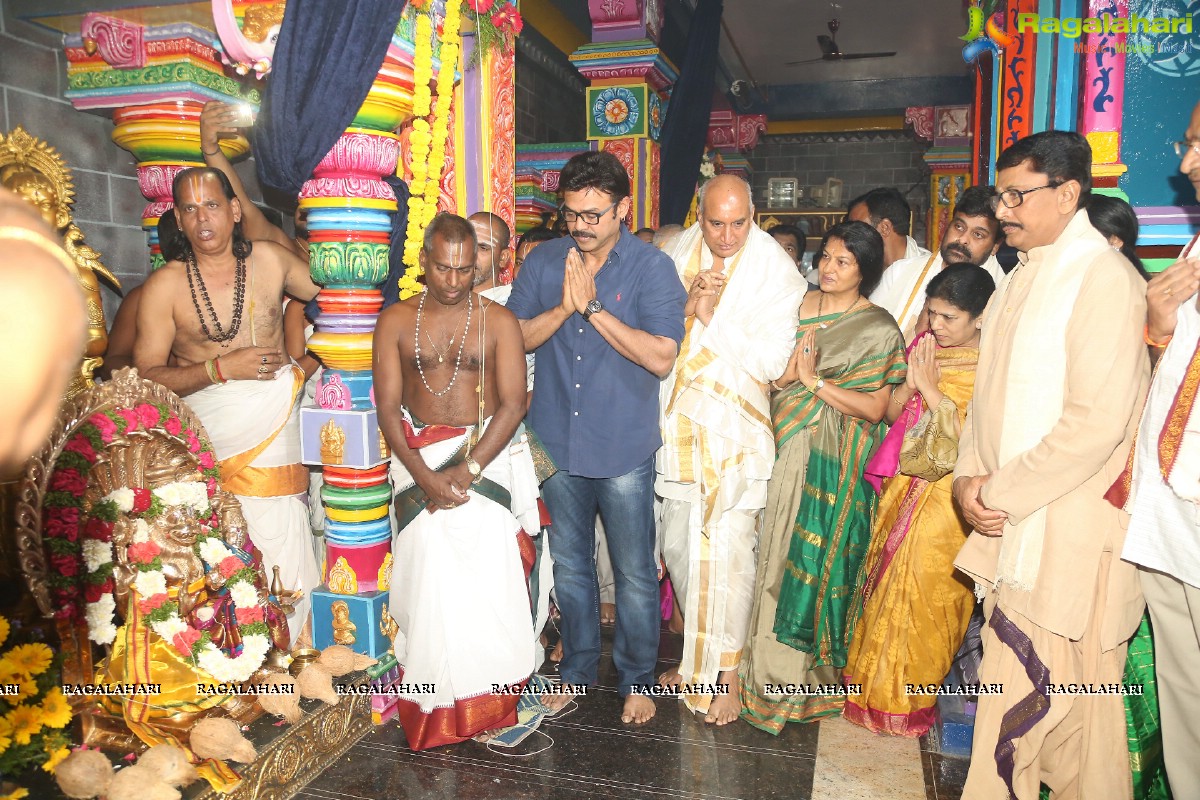 Film Nagar Daiva Sannidhanam New Temples Inauguration