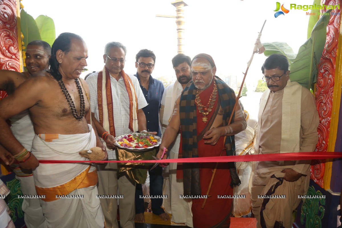 Film Nagar Daiva Sannidhanam New Temples Inauguration