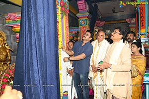 Film Nagar Daiva Sannidhanam Temple