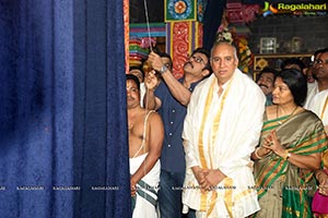 Film Nagar Daiva Sannidhanam Temple