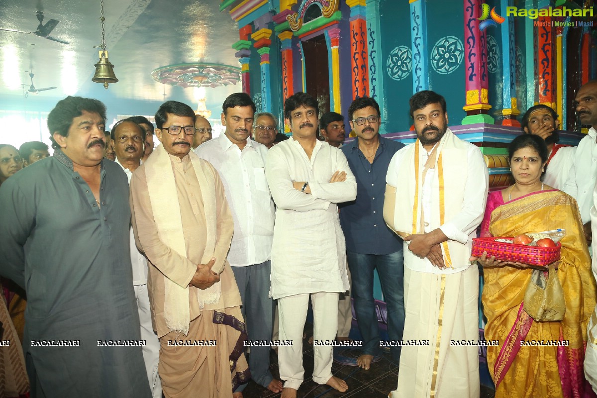 Film Nagar Daiva Sannidhanam New Temples Inauguration