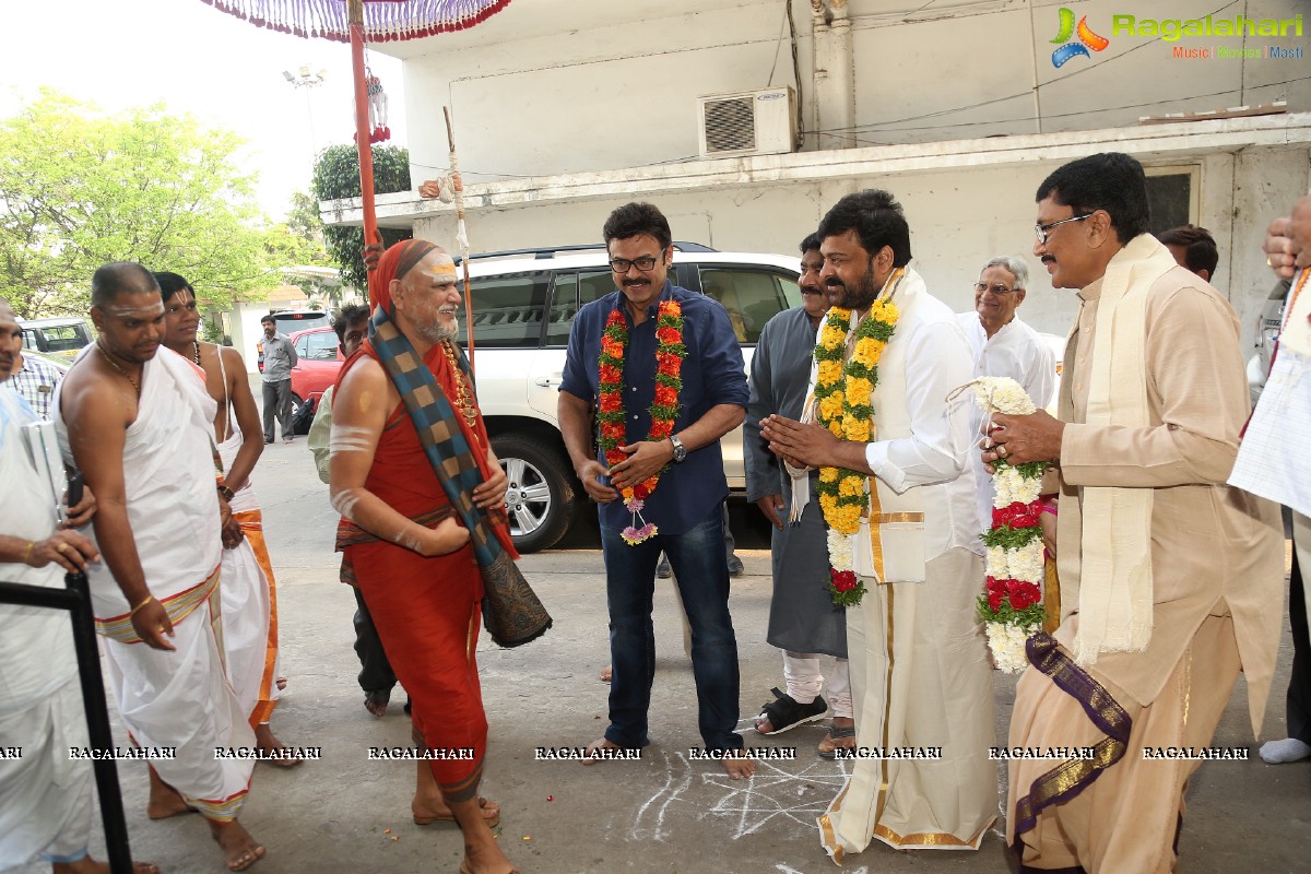 Film Nagar Daiva Sannidhanam New Temples Inauguration