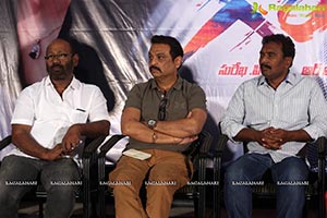 Garam Success Meet