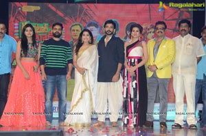 Guntur Talkies Audio Release