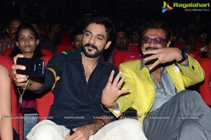 Guntur Talkies Audio Release