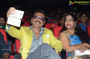 Guntur Talkies Audio Release