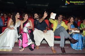 Guntur Talkies Audio Release