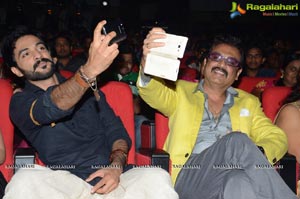 Guntur Talkies Audio Release