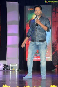 Guntur Talkies Audio Release