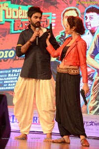 Guntur Talkies Audio Release