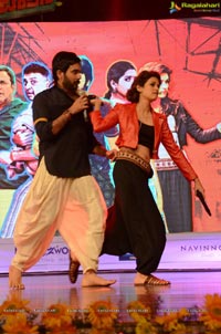 Guntur Talkies Audio Release