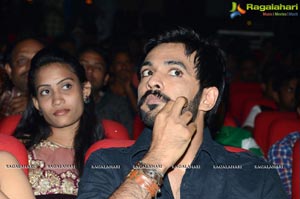 Guntur Talkies Audio Release