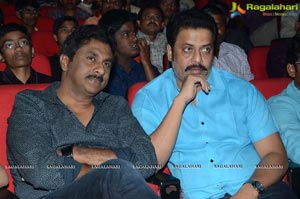 Guntur Talkies Audio Release