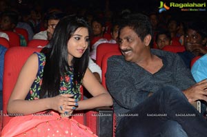 Guntur Talkies Audio Release