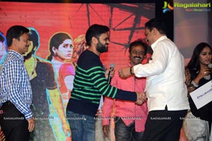 Guntur Talkies Audio Release