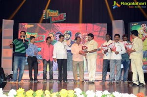 Guntur Talkies Audio Release