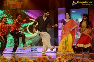 Guntur Talkies Audio Release