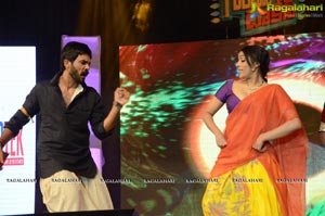 Guntur Talkies Audio Release