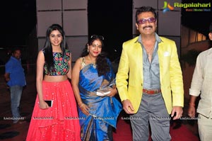 Guntur Talkies Audio Release