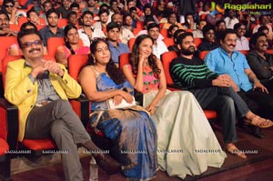 Guntur Talkies Audio Release